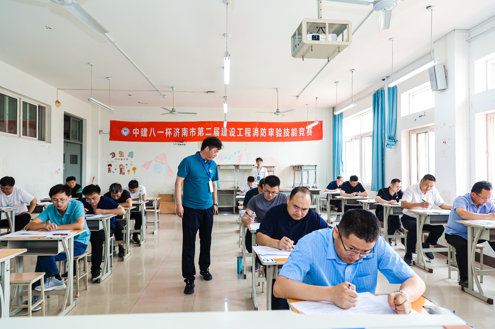 济南市第二届建设工程消防审验技能竞赛成功举办.jpg