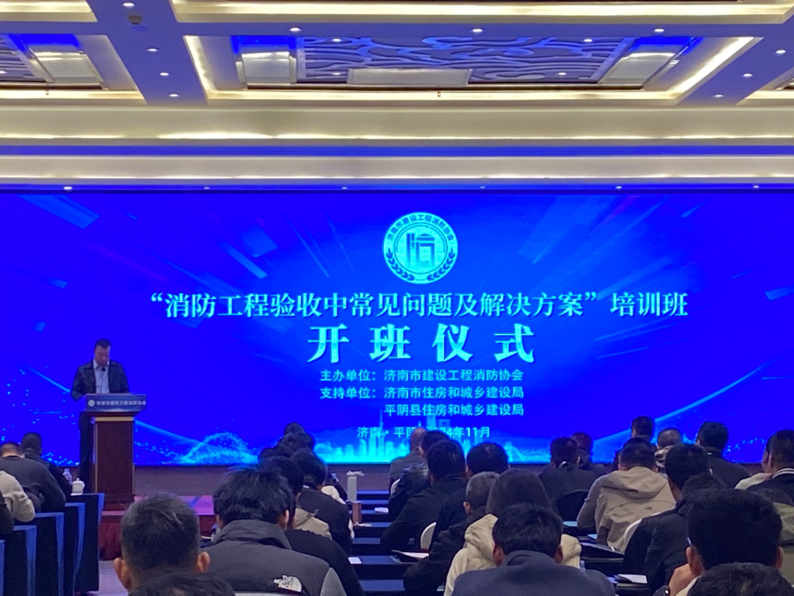 1734076250877744.jpg 1734076250877744.jpg