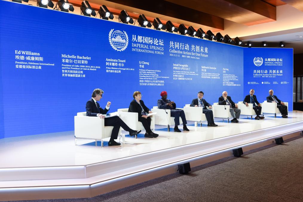 1735201350373933.jpg cWG6QQx4jdSDRuXu.jpg