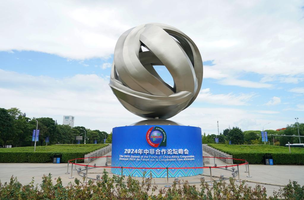 1735201437300803.jpg nCrd1Y2I6zScB8Yl.jpg